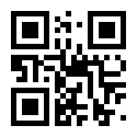 QR-Code zur Seite https://www.isbn.de/9783486747317