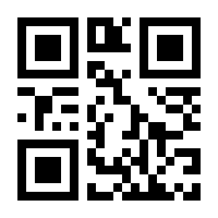 QR-Code zur Seite https://www.isbn.de/9783486752281