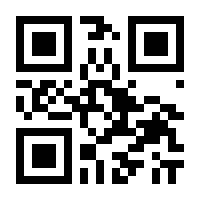 QR-Code zur Seite https://www.isbn.de/9783486758023