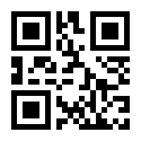QR-Code zur Seite https://www.isbn.de/9783486759396
