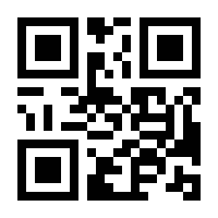 QR-Code zur Seite https://www.isbn.de/9783486761849