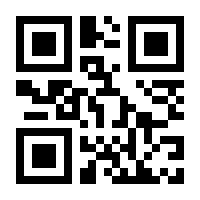 QR-Code zur Seite https://www.isbn.de/9783486768503