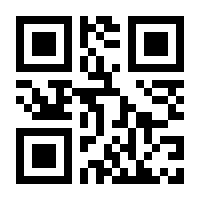 QR-Code zur Seite https://www.isbn.de/9783486779196