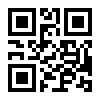 QR-Code zur Seite https://www.isbn.de/9783486781601