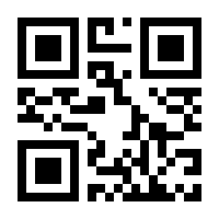 QR-Code zur Seite https://www.isbn.de/9783486782363