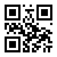 QR-Code zur Seite https://www.isbn.de/9783486787047