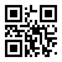 QR-Code zur Seite https://www.isbn.de/9783486787641