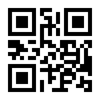 QR-Code zur Seite https://www.isbn.de/9783486787702