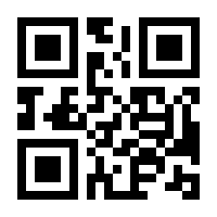 QR-Code zur Seite https://www.isbn.de/9783486787849