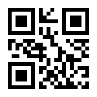 QR-Code zur Buchseite 9783486788082