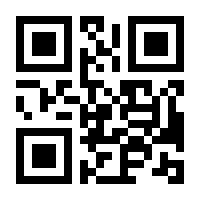 QR-Code zur Seite https://www.isbn.de/9783486788105