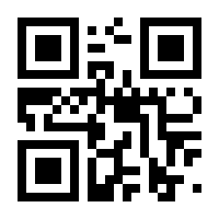 QR-Code zur Seite https://www.isbn.de/9783486788846