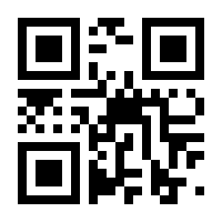 QR-Code zur Seite https://www.isbn.de/9783486789485