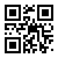 QR-Code zur Seite https://www.isbn.de/9783486790566