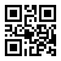 QR-Code zur Seite https://www.isbn.de/9783486791280