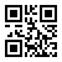 QR-Code zur Seite https://www.isbn.de/9783486791662