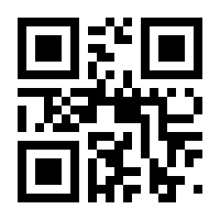 QR-Code zur Seite https://www.isbn.de/9783486791969