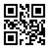 QR-Code zur Seite https://www.isbn.de/9783486792089