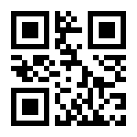 QR-Code zur Seite https://www.isbn.de/9783486796605