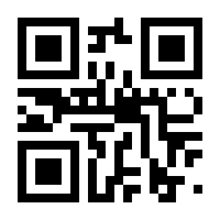 QR-Code zur Seite https://www.isbn.de/9783486798647