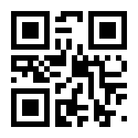 QR-Code zur Seite https://www.isbn.de/9783486803907