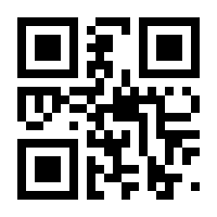 QR-Code zur Seite https://www.isbn.de/9783486804102