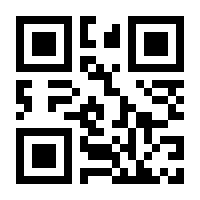 QR-Code zur Seite https://www.isbn.de/9783486805901