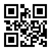 QR-Code zur Seite https://www.isbn.de/9783486809183
