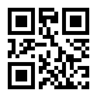 QR-Code zur Seite https://www.isbn.de/9783486809626