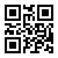 QR-Code zur Seite https://www.isbn.de/9783486812442