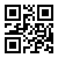 QR-Code zur Seite https://www.isbn.de/9783486813401