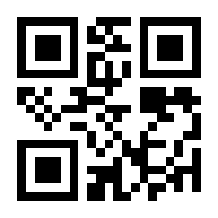 QR-Code zur Seite https://www.isbn.de/9783486813517
