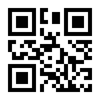 QR-Code zur Seite https://www.isbn.de/9783486815900