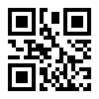 QR-Code zur Seite https://www.isbn.de/9783486815917
