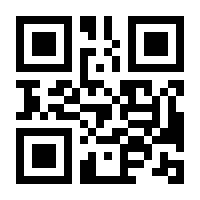 QR-Code zur Seite https://www.isbn.de/9783486816648