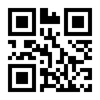 QR-Code zur Seite https://www.isbn.de/9783486835922