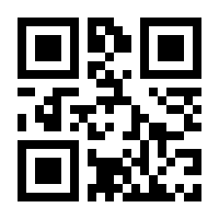 QR-Code zur Seite https://www.isbn.de/9783486837469