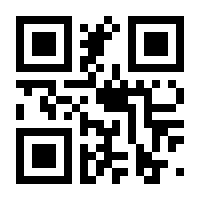QR-Code zur Seite https://www.isbn.de/9783486848908