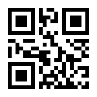 QR-Code zur Seite https://www.isbn.de/9783486848984