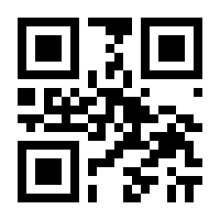 QR-Code zur Seite https://www.isbn.de/9783486850444