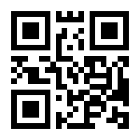 QR-Code zur Seite https://www.isbn.de/9783486873818