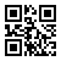 QR-Code zur Seite https://www.isbn.de/9783486876673