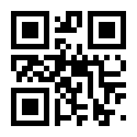 QR-Code zur Seite https://www.isbn.de/9783486885064