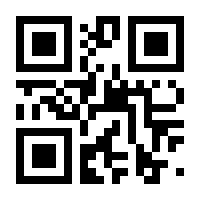 QR-Code zur Seite https://www.isbn.de/9783486885071