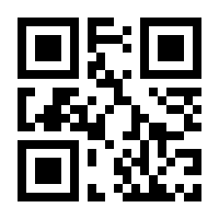 QR-Code zur Seite https://www.isbn.de/9783486887075