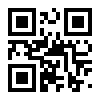 QR-Code zur Seite https://www.isbn.de/9783486888355