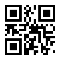 QR-Code zur Seite https://www.isbn.de/9783486960563