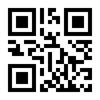 QR-Code zur Buchseite 9783486989410