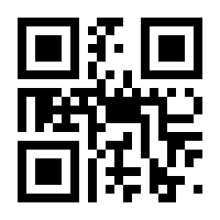 QR-Code zur Seite https://www.isbn.de/9783486989441