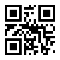 QR-Code zur Seite https://www.isbn.de/9783486992281